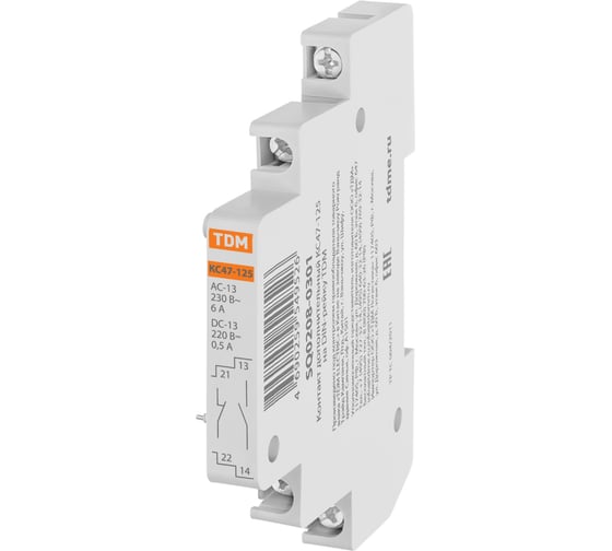 Контакт дополнительный TDM ELECTRIC КС47-125 на DIN-рейку SQ0208-0301