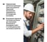 Контакт дополнительный TDM ELECTRIC КС47-125 на DIN-рейку SQ0208-0301 6