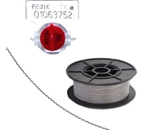 Пломба роторная ТПК Технологии Контроля РХ-3М красная 40 шт. + проволока пломбировочная 0.5/50м нержавейка 24270