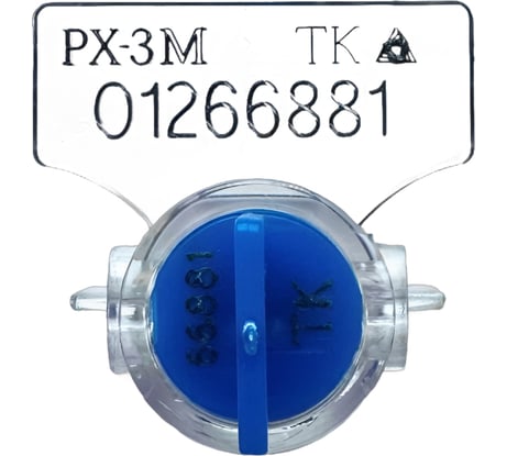 Пломба роторная ТПК Технологии Контроля РХ-3М синяя 40 шт. + проволока пломбировочная 0.5/50м нержавейка 24271