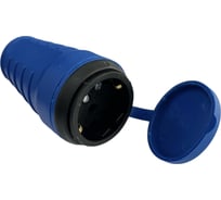 Каучуковая кабельная розетка NVO с заземлением и крышкой 16А IP44 синяя 4602 NVO-KI-R-1PEN-16-IP44-BLUE