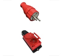 Комплект NVO: каучуковая кабельная колодка 2 гнезда с заземлением и крышкой 16А IP54 + вилка цвет красный 4401 4122 NVO-KI-COMBI-K-2-V-16-54-RED