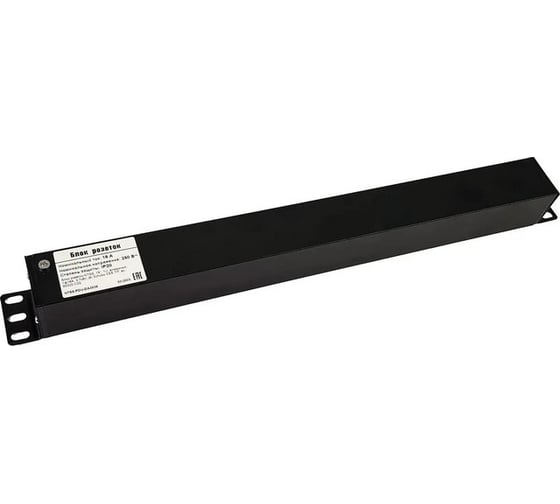 Блок розеток NTSS 19", 1U, алюминий, 1ф16A, 3.7кВт, (9) Schuko CEE 7/7, вх. 60320 C20 NTSS-PDU-DA2035