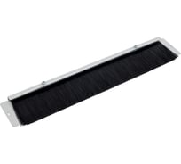 Ввод щеточный для напольных/настенных шкафов NTSS серый RAL 7035 NTSS-CE-R/W