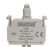 Блок-контакт подсветки Emas с белым светодиодом, серия C, 100-230 В AC CBB