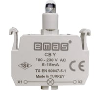Блок-контакт подсветки Emas с зелёным светодиодом, серия C, 100-230 В AC CBY