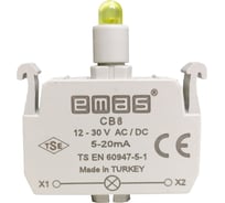 Блок-контакт подсветки Emas с жёлтым светодиодом, серия C, 12-30 В AC/DC CB8