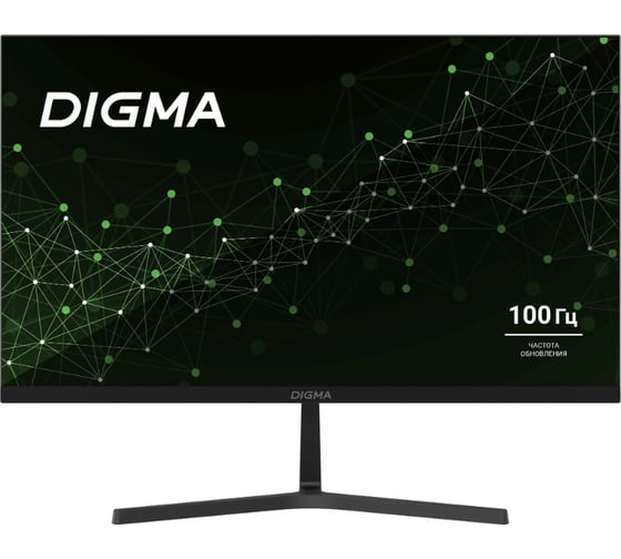 Монитор DIGMA 27" Progress 27P404F IPS, FHD, черный, 5ms, HDMI, VGA M/M, 100Hz, 300cd Ex 1926996 - выгодная цена, отзывы, характеристики, фото - купить в Москве и РФ