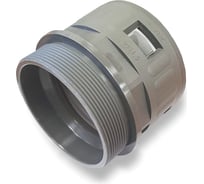 Муфта для гофрированных труб - коннектор прямой Weyer WQG-M63G/AD54.5, нар. M63x1.5 WE0203000