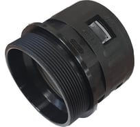 Муфта для гофрированных труб - коннектор прямой Weyer WQG-M63B/AD54.5, нар. M63x1.5 WE0206100