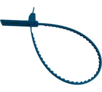 Пломба ООО Комус пластиковая, номерная, одноразовая, 200мм, синий, узкие, 1000штук/упаковка 1083413