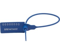 Пломба ООО Комус пластиковая, номерная, одноразовая, 330мм, синие, 500штук/упаковка 477742