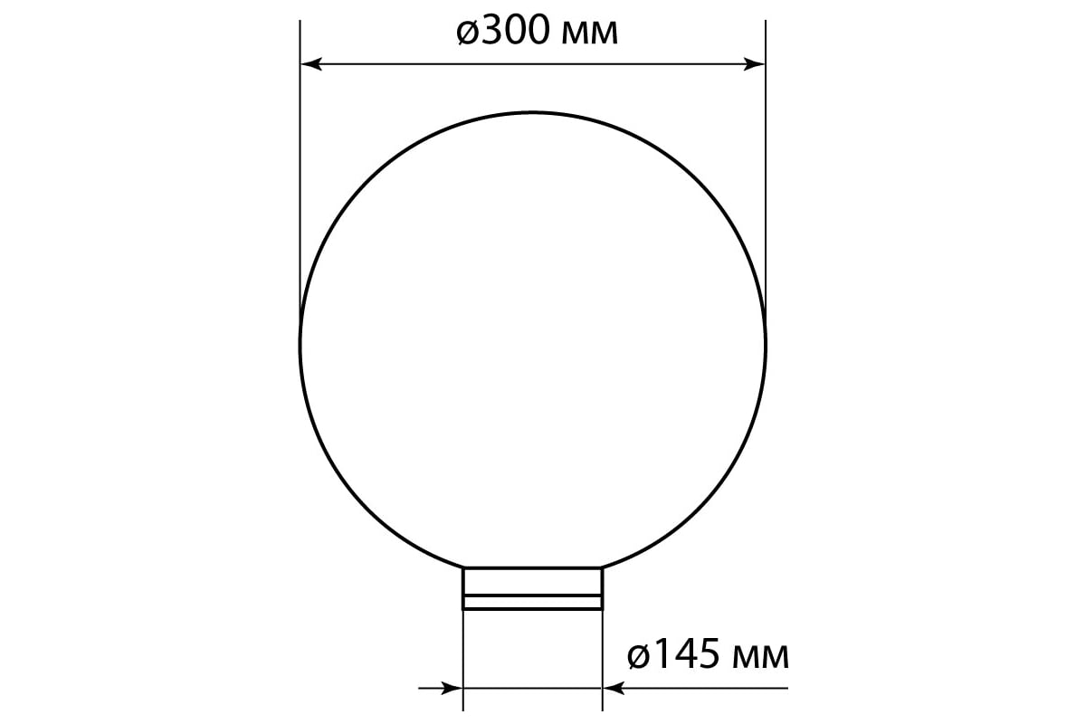 Рассеиватель шар TDM ПММА, 300мм, опал, байонет, 145мм SQ0321-0210 ...