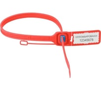 Пломба ООО Комус Дракон-Про, мешковая, номерная, одноразовые, 340 мм, красные, 100 штук/упаковка 1061500