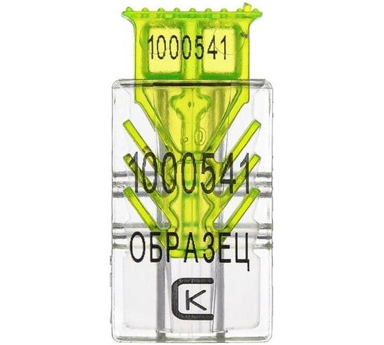 Пломба ООО Комус Гарпун, защелка, номерная, поликарбонат, лайм, 100 штук/упаковка 1337376