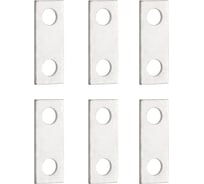 Расширители выводов EKF AV POWER-3 K2 250-400А SQmccb-3-K2400-av