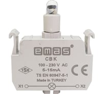 Блок-контакт подсветки Emas CВK с красным светодиодом, серия C, 100-230В AC CBK
