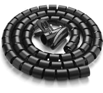 Трубка защитная для проводов Ugreen LP121 (30820) Protection Tube. Диаметр: 25 мм. Длина: 5 м. Цвет: черный 30820_
