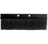 Комплект щеточного ввода ЦМО в шкаф, универсальный, цвет черный КВ-Щ-55.210А-9005