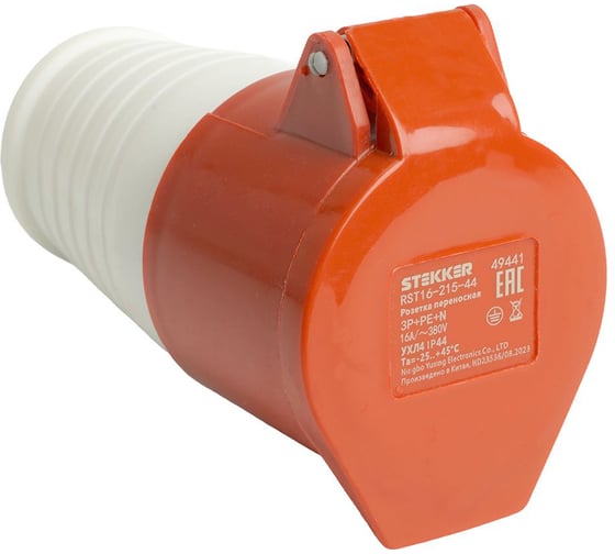 Розетка переносная STEKKER ST-215 16А 380В 3P+PE+N IP44, RST16-215-44, 49441