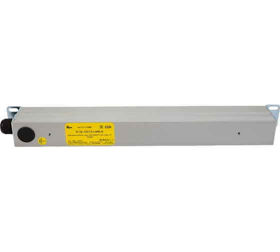 Блок розеток REM Rem-32, с индикацией, 12 IEC 60320 C13, 32 А, алюминий, 19", колодка R-32-12C13-I-440-K 1