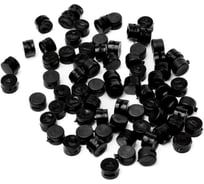 Пломба пластиковая для пломбиратора ООО Пломба.Ру 10мм упаковка 0,5 кг без металлической вставки 1006304