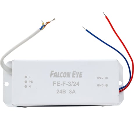 Уличный блок питания Falcon Eye 00-00110282