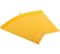 Крышка горизонтального поворота LANMASTER 45 оптического лотка 240 мм, желтая LAN-OT240-HC45C