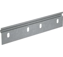 Соединительная пластина усиленная Система КМ для борта 50 мм "ПЛЮС" HD85 PL18115 SPD1plus HD85