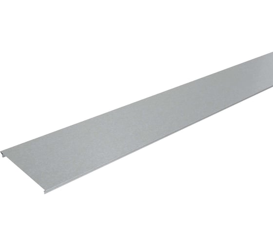 Крышка лестничного лотка Система КМ 200x1,5 L2000 мм HD85 LO57477 KLL200-1.5-2000 HD85 1