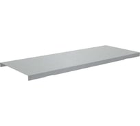 Крышка на вертикальный Т-ответвитель переходник Система КМ 200-300 мм с разворотом трассы на 90 гр. "ПЛЮС" (нижняя часть больше исходной) HD85 PL16103 KTDPVplus90-200-300 HD85