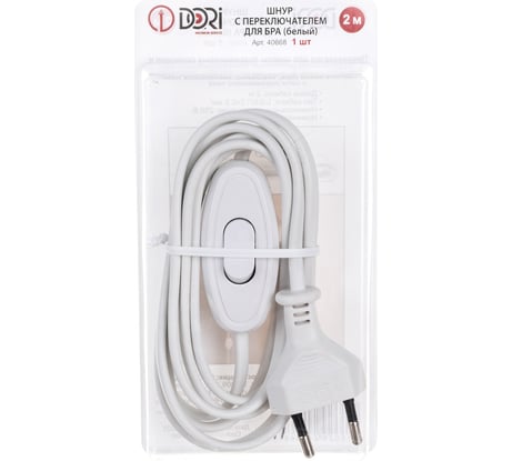 Шнур для бра с переключателем DORI белый 40668