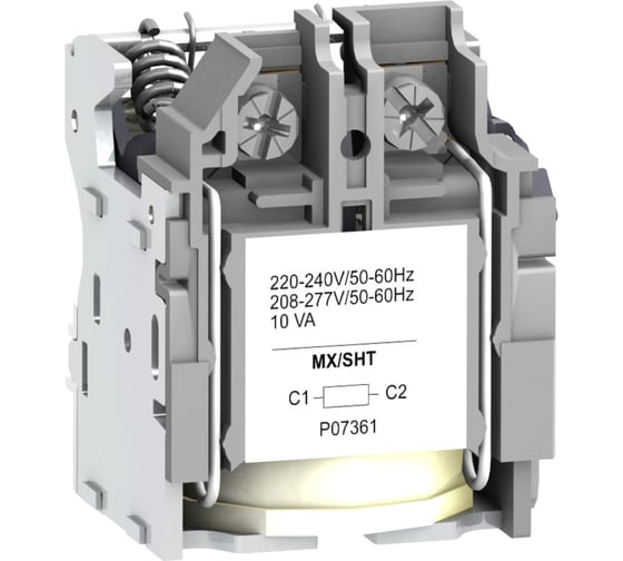 Независимый расцепитель Systeme Electric SHT/MX для NSX100/630 200-240V AC SchE LV429387