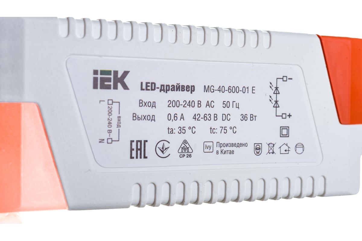 LED-драйвер IEK MG-40-600-01 E для LED светильников 36Вт LDVO0-36-0-E .