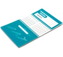 Маркер самоклеящийся OXION белый, арт. OX-MRK21-09