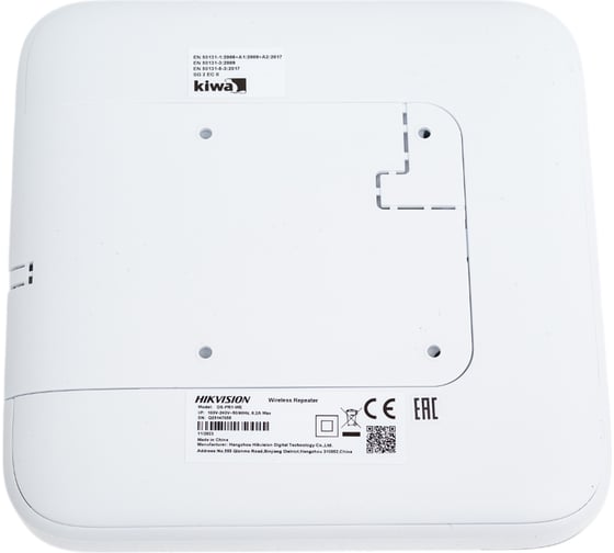Беспроводной ретранслятор Hikvision Repeater DS-PR1-WE беспроводные системы охраны УТ-00036260