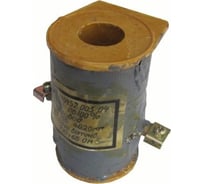 Катушка к КПД-113 ООО ЭТК 110В УТ-00000217