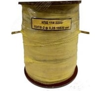Катушка к КПД-114 ООО ЭТК 170В УТ-00000219