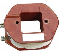 Катушка к КТ-6033 ООО ЭТК 220В 00000001156