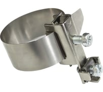 Хомут заземления Промрукав д 8-17,5 мм оцинкованный PR08.3876