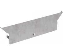 Крышка ответвителя вертикального Промрукав Стандарт 400 1шт. PR16.8224