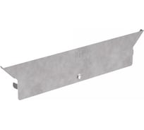 Крышка ответвителя вертикального Промрукав Стандарт 500 1шт. PR16.8226