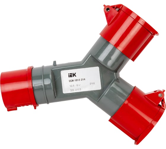 Двухлучевой адаптер IEK TS1012-214, 3Р+РЕ, 16А, 380В, IP44 PAS22-016-4 1