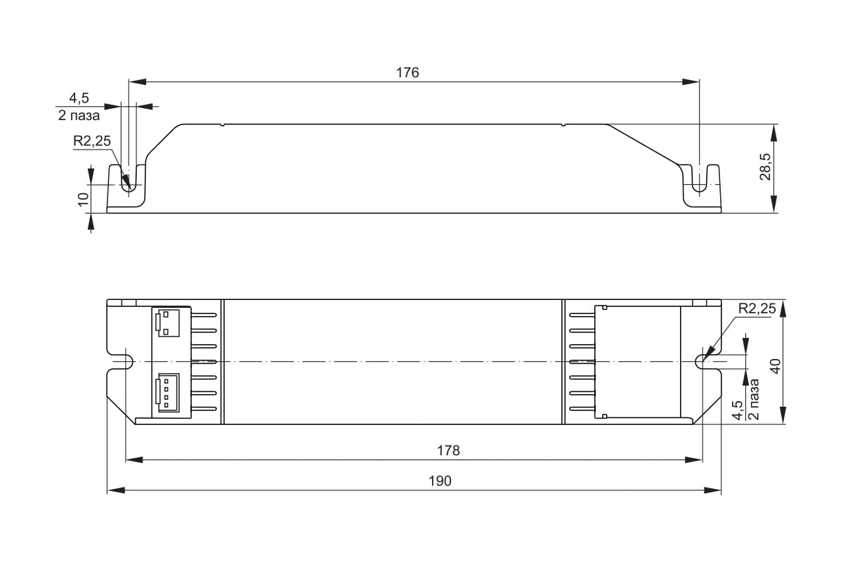 блок аварийного питания бап40-1,0 для led. блок аварийного питания бап40 1. блок аварийного питания бап40-3. блок аварийного питания nd-ef07 подключение. 0 3ч 6-40вт для led.