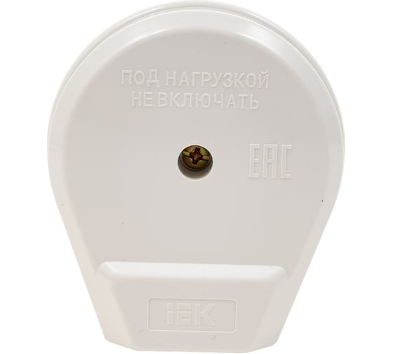 Разборная вилка для плиты IEK ВПпл10-01-Ст, с заземляющим контактом, 32А, белая EVP10-32-01-K01