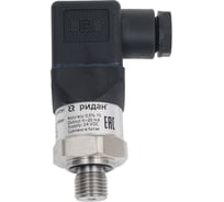 Преобразователь давления Ридан MBS 1700R диапазон измерения 0 - 400 бар, выходной сигнал 4-20 мА, присоединение G 1/4 060G6111R