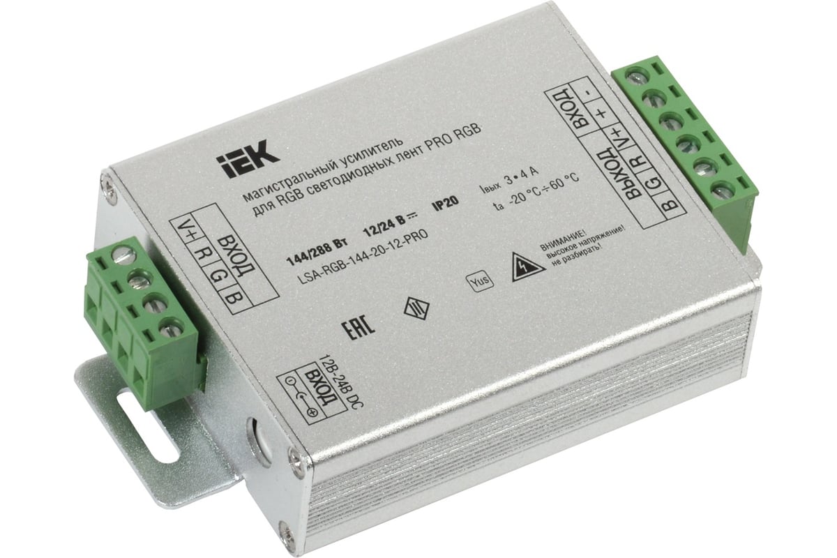 Магистральный усилитель IEK PRO RGB 3 канала 12В, 4А, 144Вт LSA-RGB-144 ...