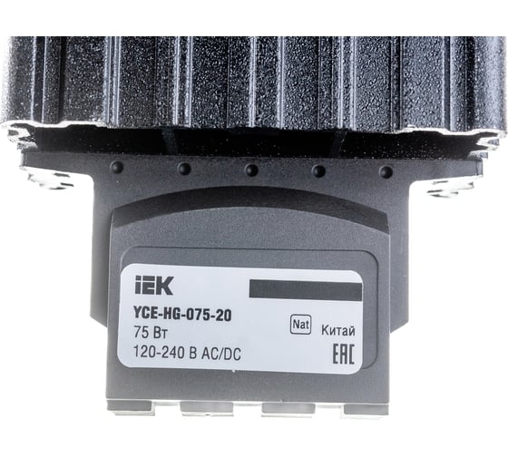 Обогреватель на DIN-рейку IEK, 75Вт, IP20 YCE-HG-075-20