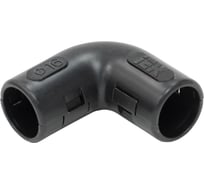 Открывающийся поворот IEK на 90градусов CI16G черный CTA10D-CIG16-K02-050