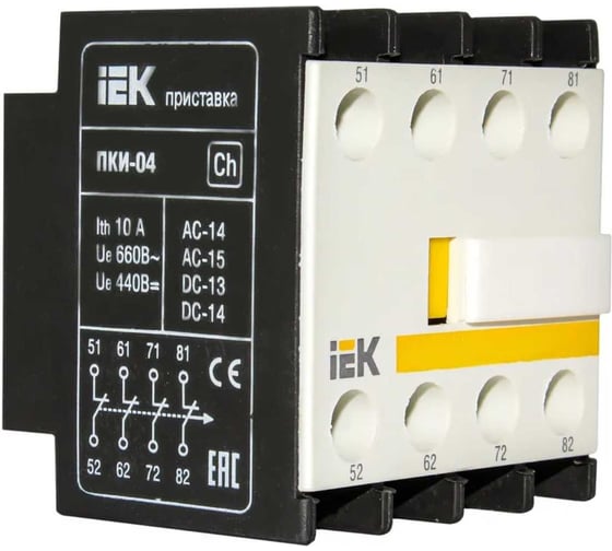 Приставка IEK ПКИ-04 дополнительные контакты 4р KPK10-04